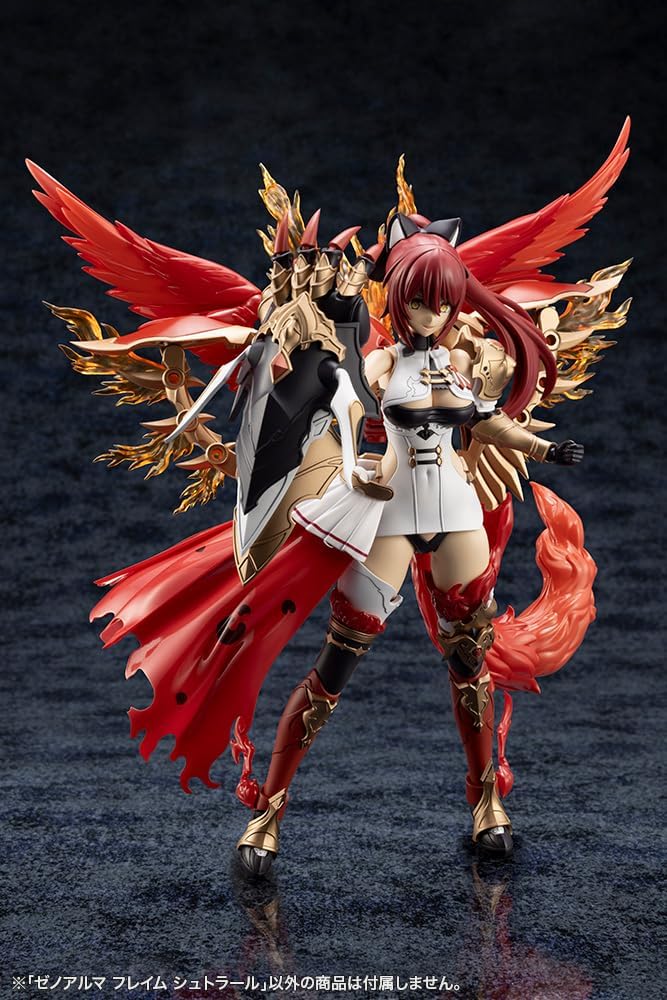 Kotobukiya AS001 Arcanadea XenoAlma Flame Straile - BanzaiHobby