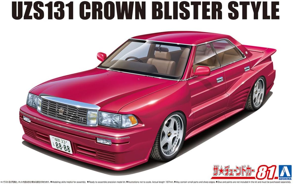 Aoshima 1/24 The Tuned Car Series No.81 Toyota UZS131 Crown 1989 Blister Style - BanzaiHobby