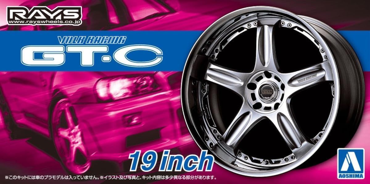 Aoshima 1/24 The Tuned Parts No. 70 Volk Racing GT-C 19 Inch - BanzaiHobby