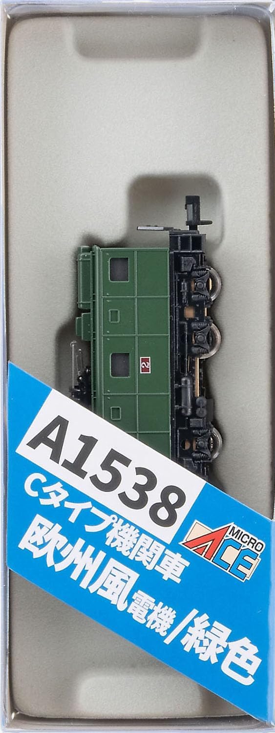 MicroAce A1538 Type C Locomotive European-style Electric Locomotive/Green - BanzaiHobby
