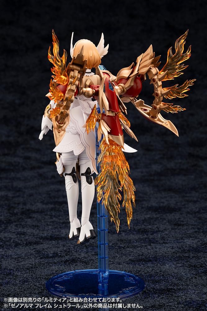 Kotobukiya AS001 Arcanadea XenoAlma Flame Straile - BanzaiHobby