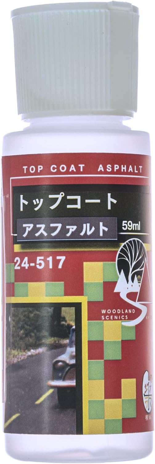 KATO 24-517 Topcoat Asphalt - BanzaiHobby