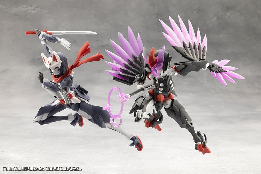 Kotobukiya CX020 Zekuu (MegaloMaria Unlimited Universe) - BanzaiHobby