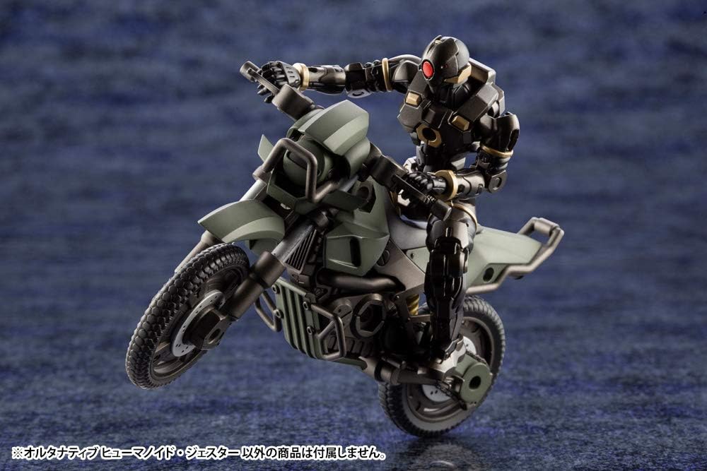 Kotobukiya HG039R 1/24 Hexa Gear Alternative Humanoid Jester (Kit Block) - BanzaiHobby