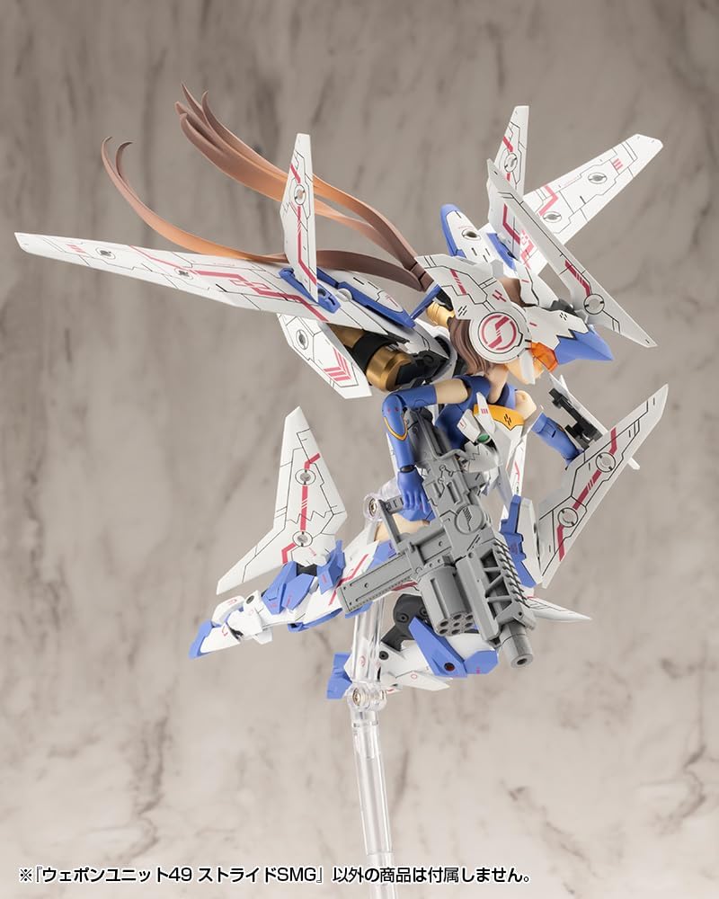 Kotobukiya MW49J M.S.G Modeling Support Goods Weapon Unit 49 Stride SMG - BanzaiHobby