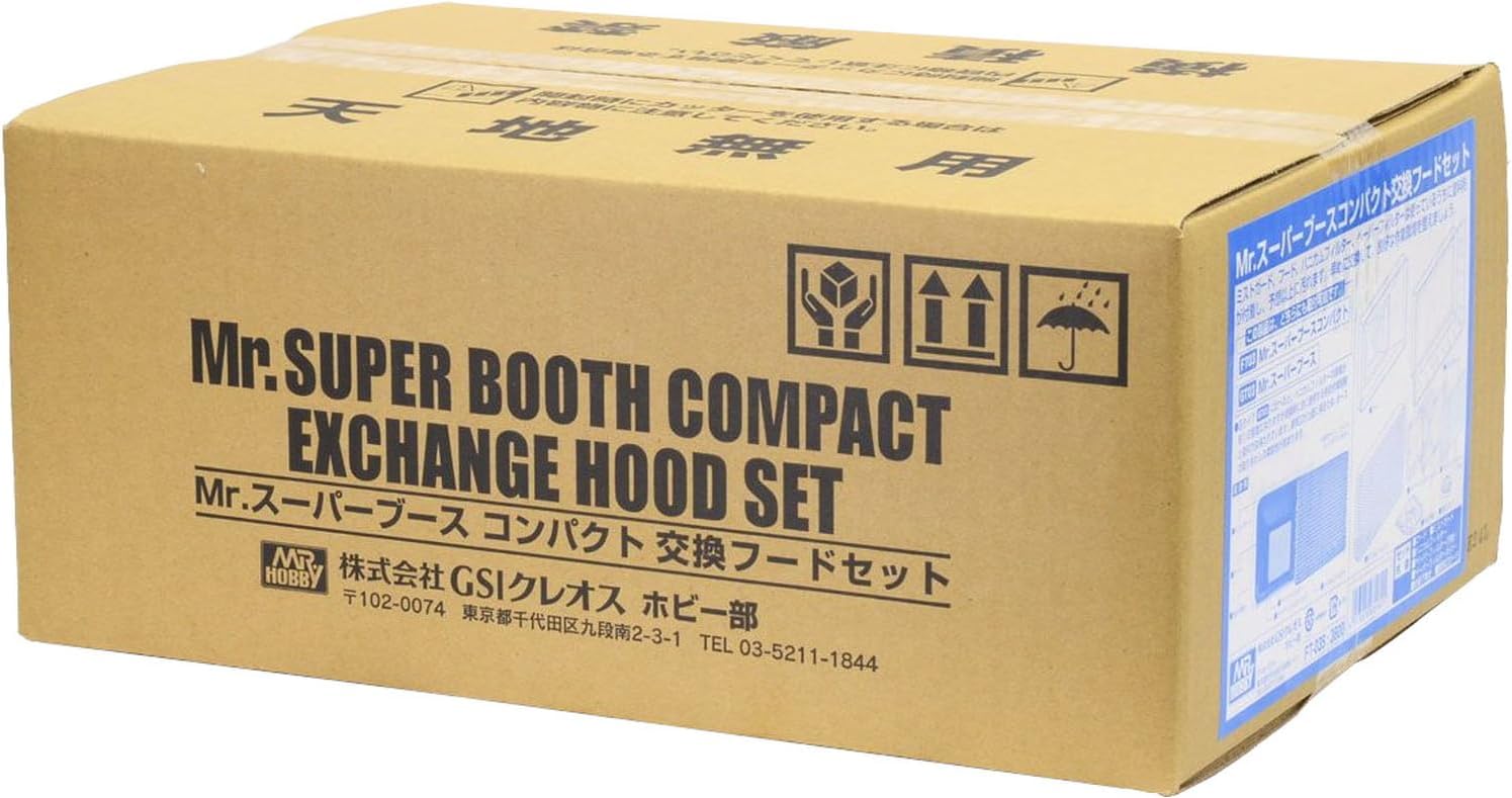 GSI Creos FT-03S Replacement Hood Set for Mr. Super Booth Compact Hobby Painting Tool - BanzaiHobby
