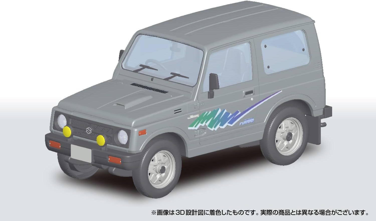 Aoshima 1/32 RakuPla Snap Kit No.18-CG Suzuki JA11 Jimny (Charcoal Gray Metallic) - BanzaiHobby