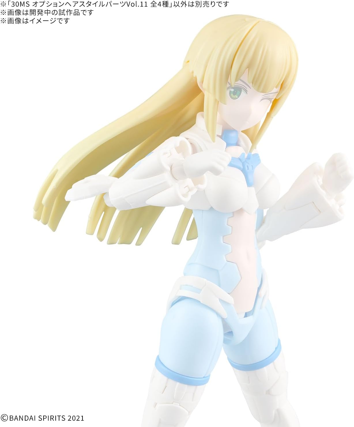 Bandai 30MS Optional Hair Style Parts Vol.11 All 4 Types (Box) - BanzaiHobby
