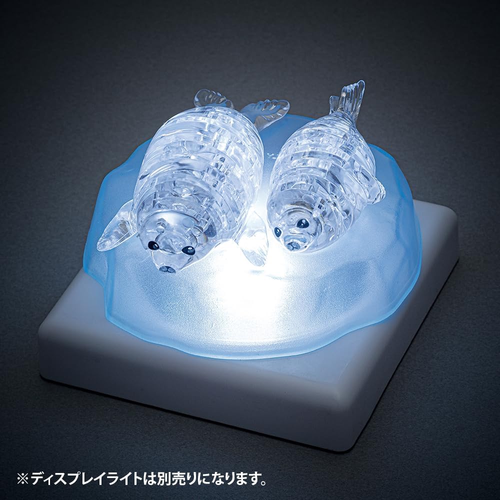 Beverly 50318Baby Seal Puzzle - BanzaiHobby