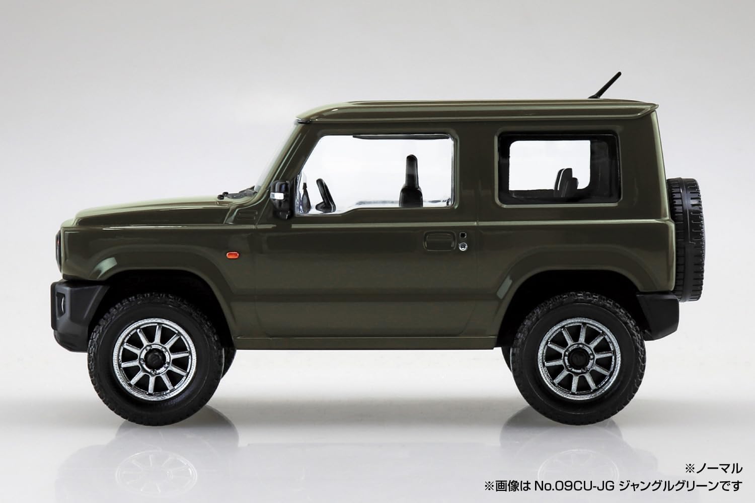 Aoshima 1/32 RakuPla Snap Kit No.09CU-JG Suzuki JB64 Jimny Custom Wheel (Jungle Green) - BanzaiHobby