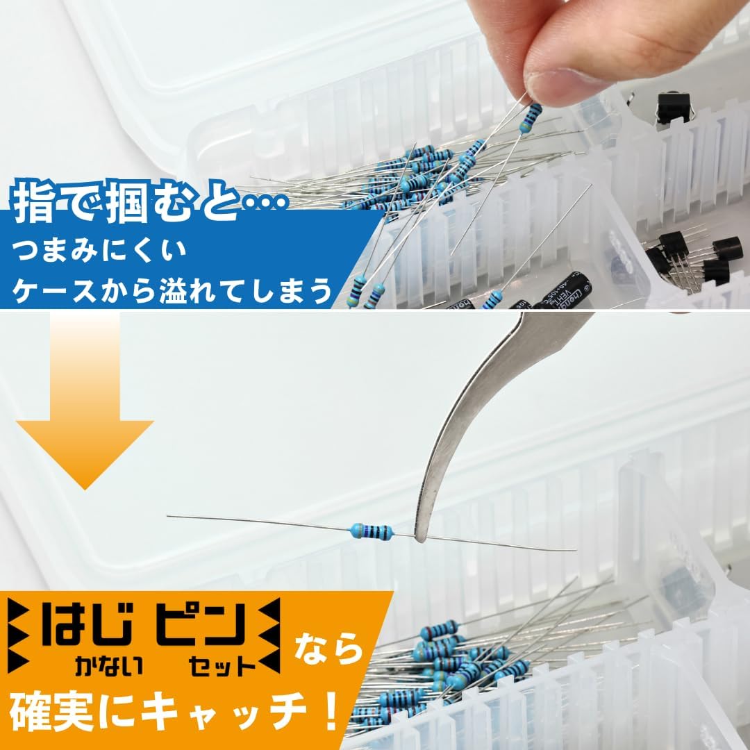 Mineshima 217-H Non Slipping Stainless Steel Tweezers with Round Tip Eagle Neck Shape Type (120 mm) - BanzaiHobby