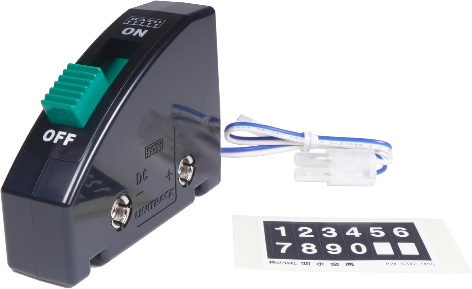 KATO 24-850BK Power Feed Control Switch (Black) - BanzaiHobby