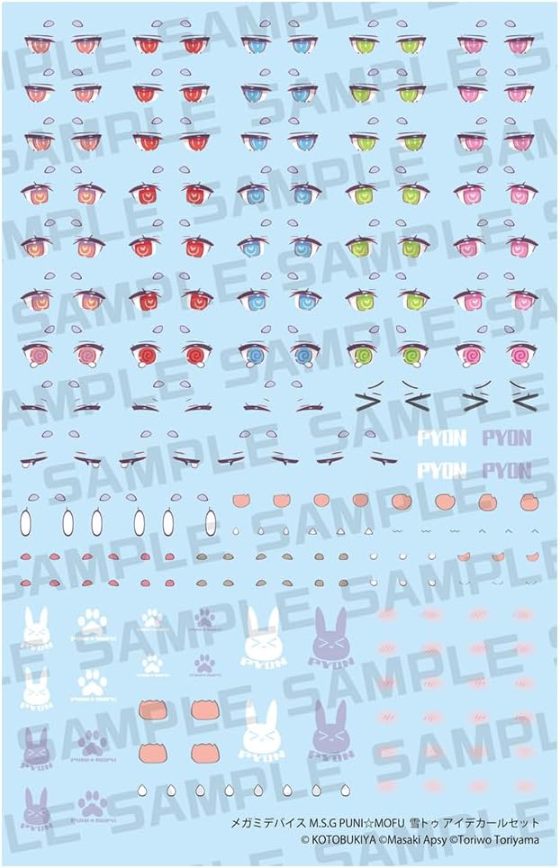 Kotobukiya KP838 Megami Device M.S.G Puni Mofu Yuki Tu Eye Decal Set