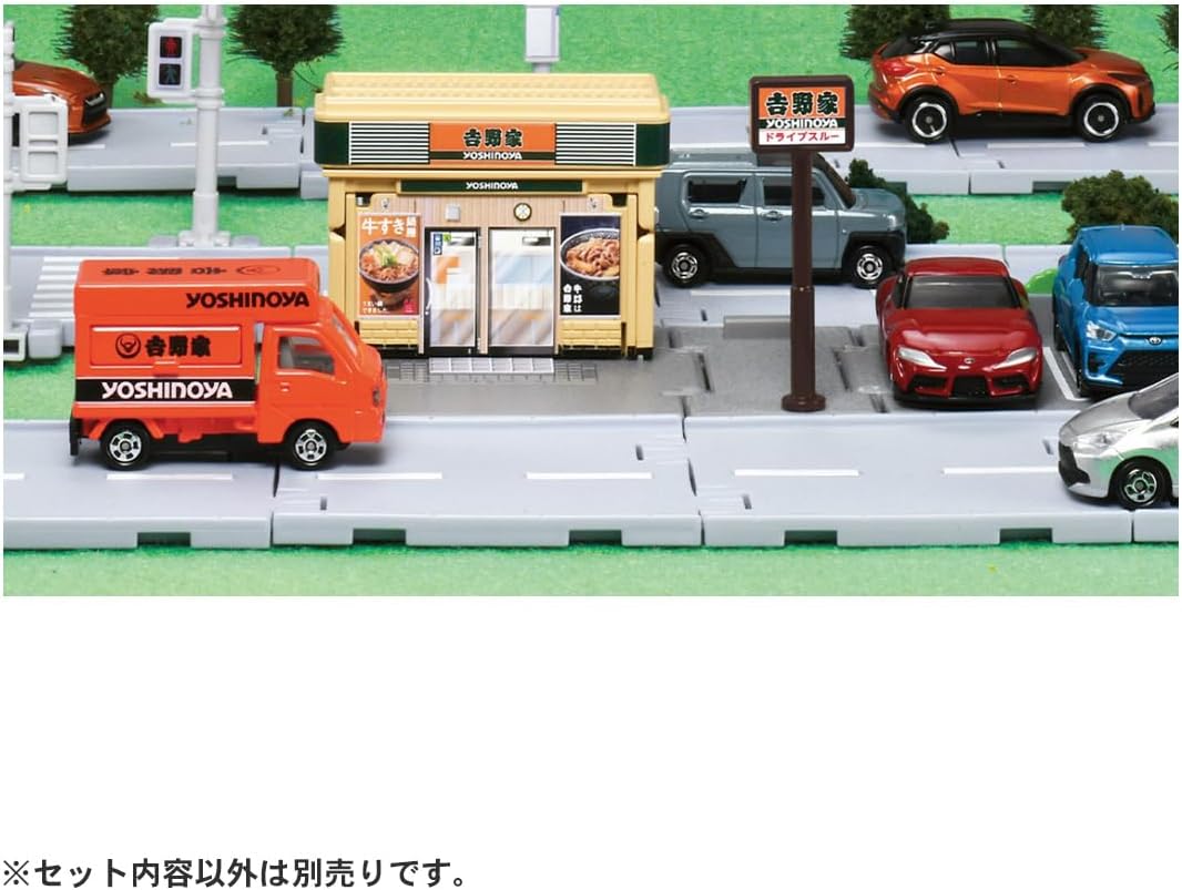 Tomica Town Yoshinoya (with Tomica)