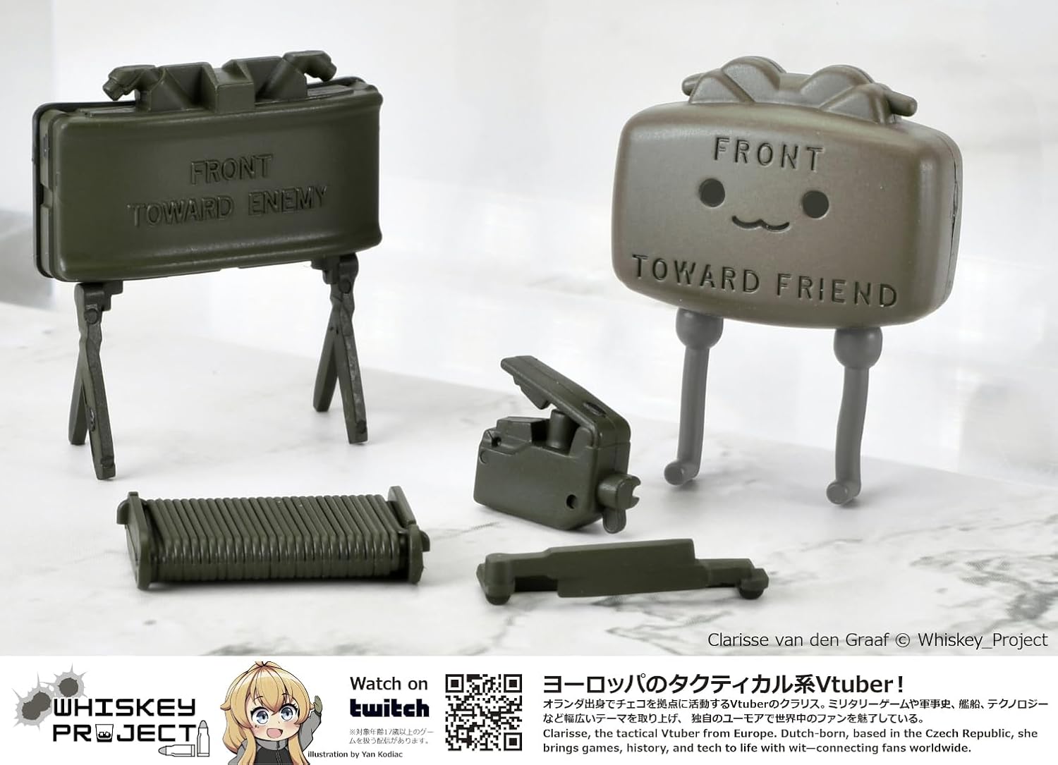 TOMYTEC LAL07 1/12 Little Armory BREN2 Type Whiskey Project ver. - BanzaiHobby
