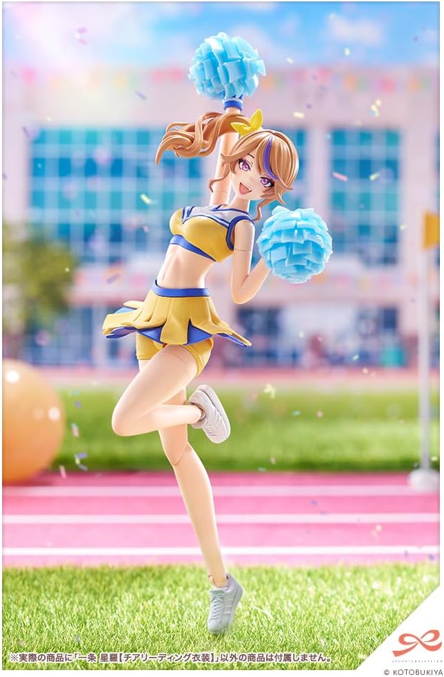 Kotobukiya JK036 1/10 Seira Ichijo Cheerleading Outfit (Sousai Shojo Teien) - BanzaiHobby