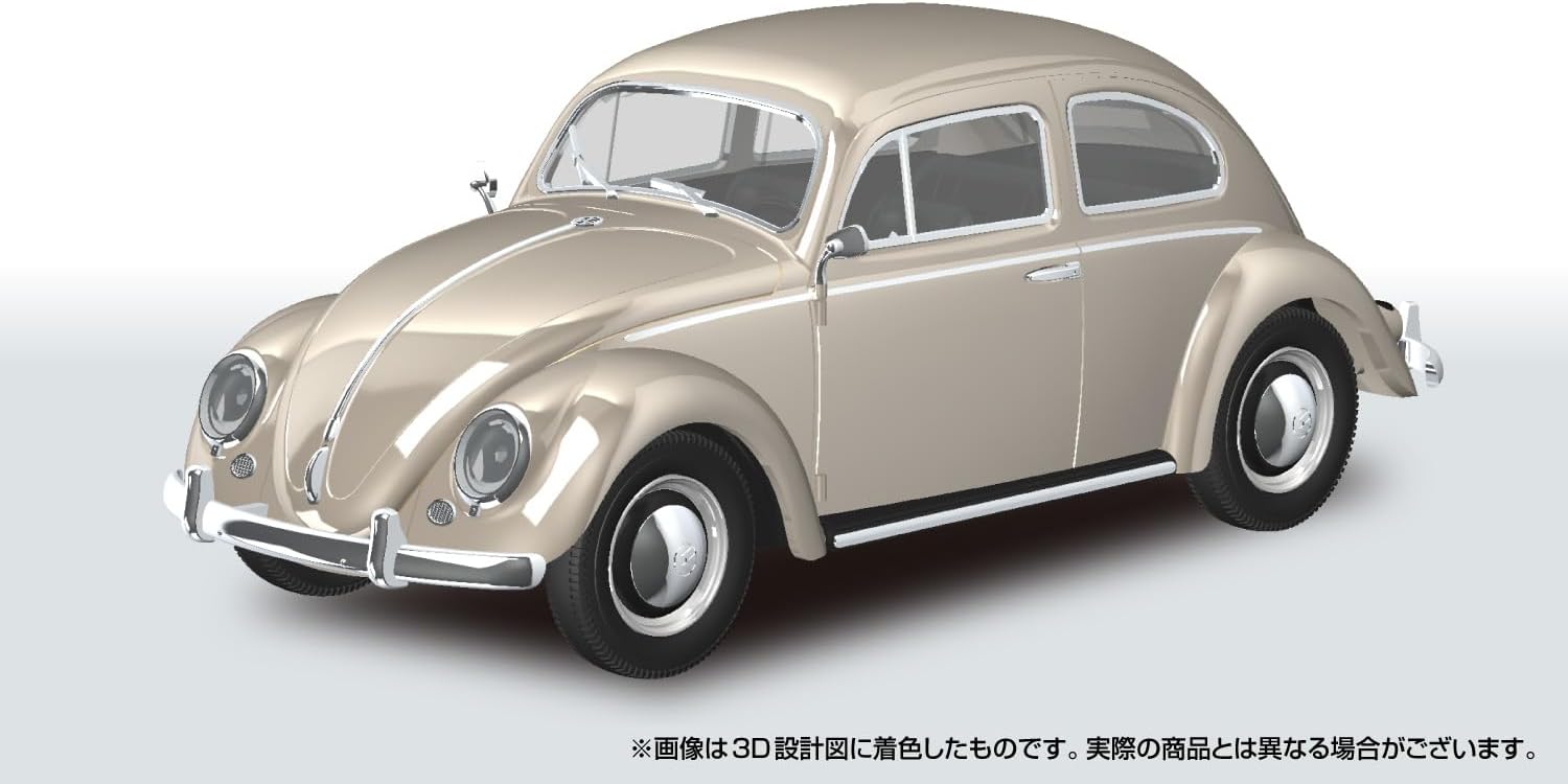 Aoshima 1/32 RakuPla Snap Kit No.20-LB Volkswagen Beetle (Light Beige) - BanzaiHobby
