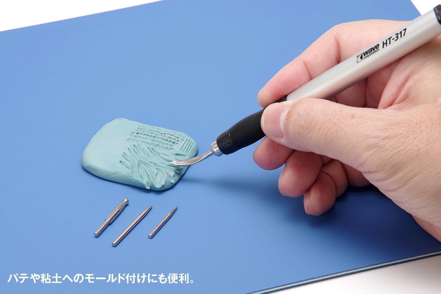 Wave HT-317 HG Multi Knife Holder - BanzaiHobby