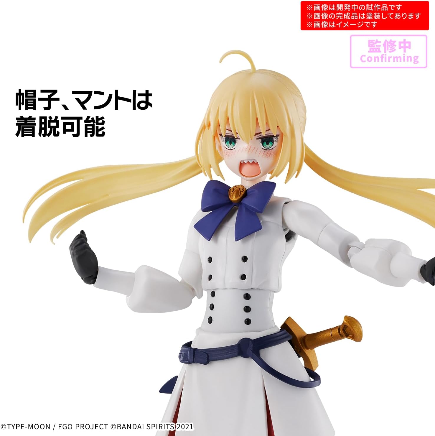 Bandai 30MS Caster / Altria Caster - Bandai Banzai Hobby