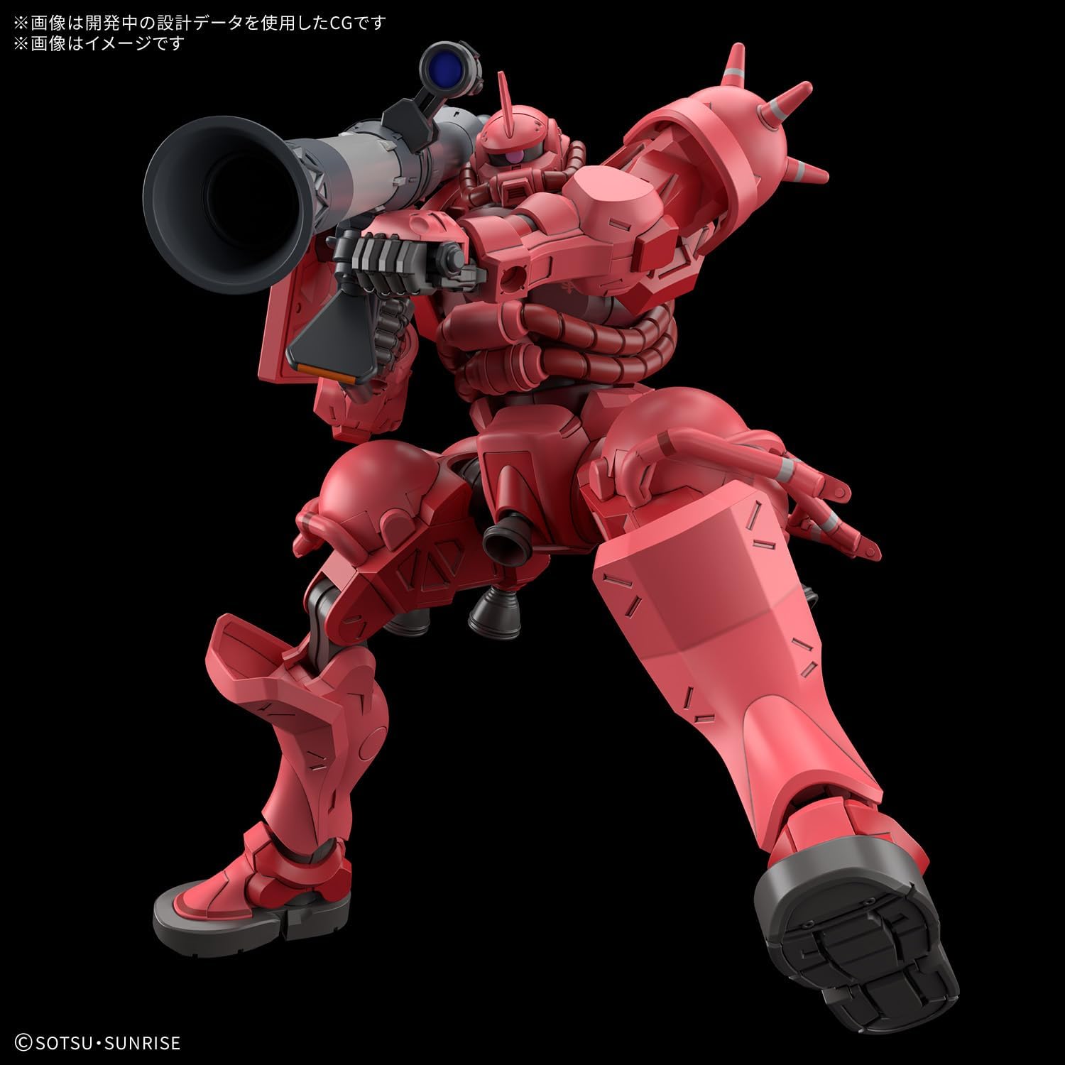 Bandai 1/144 HG Char's Zaku (GQ) - BanzaiHobby