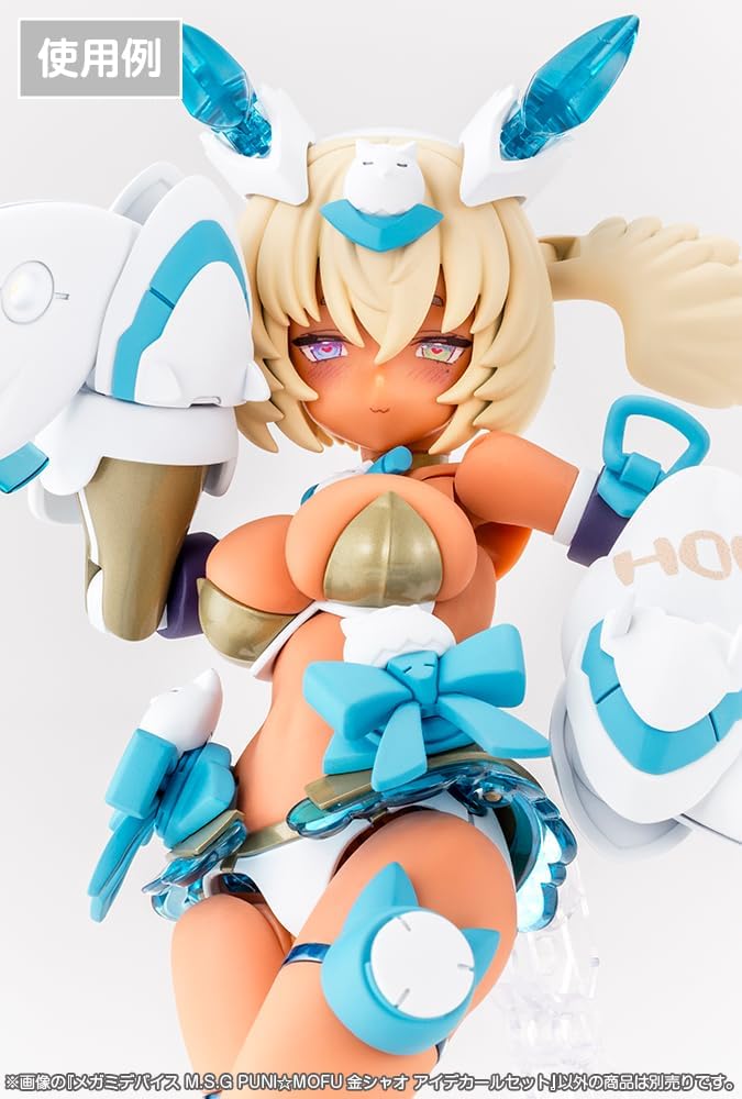 Kotobukiya KP854 Megami Device M.S.G Puni Mofu Kin Xiao Eye Decal Set