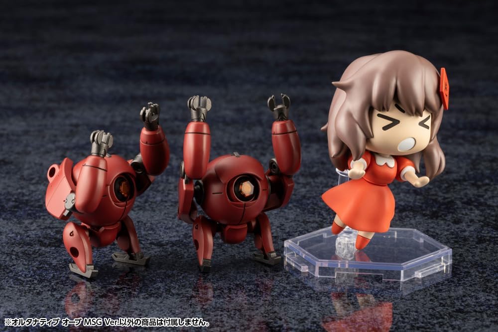 Kotobukiya HG162 1/24 Hexa Gear Alternative Orb MSG Ver. - BanzaiHobby