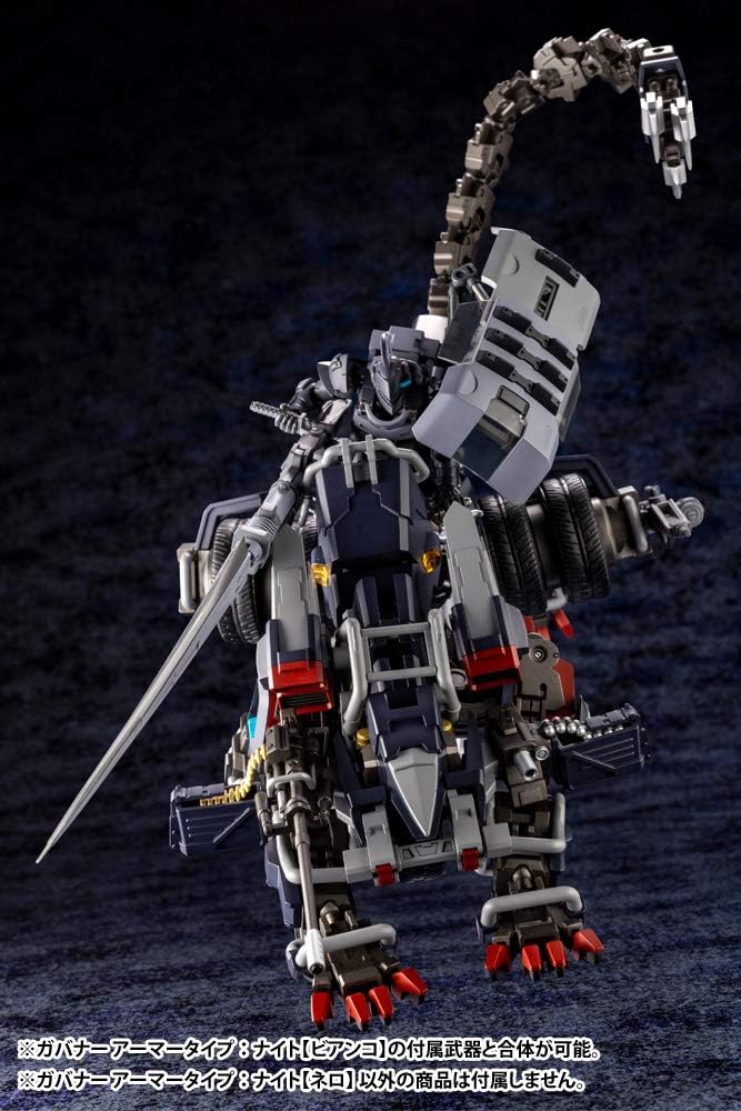 Kotobukiya HG057R 1/24 Hexa Gear Governor Armor Type: Knight (Nero) - BanzaiHobby