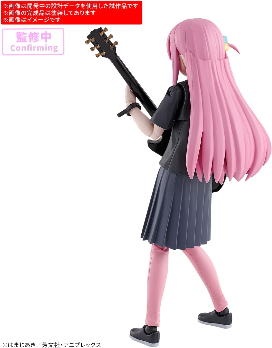 Bandai 30MP Hitori Gotoh (Bocchi the Rock!) - BanzaiHobby