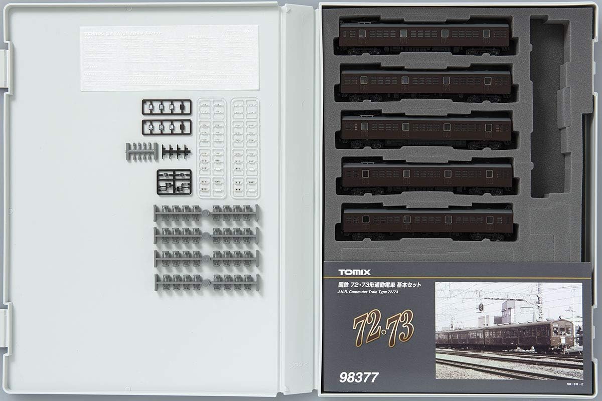 TOMIX 98377 N Gauge 72/73 Series Commuter Train Basic Set (5 Cars) - BanzaiHobby
