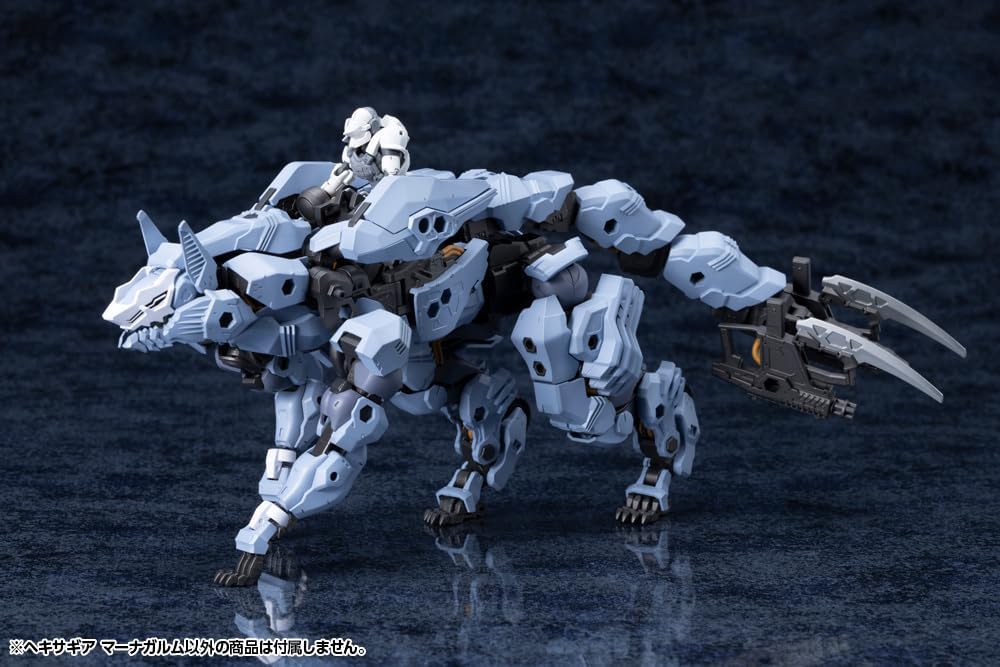 Kotobukiya HG155 1/24 Hexa Gear Managarmr - Kotobukiya Banzai Hobby