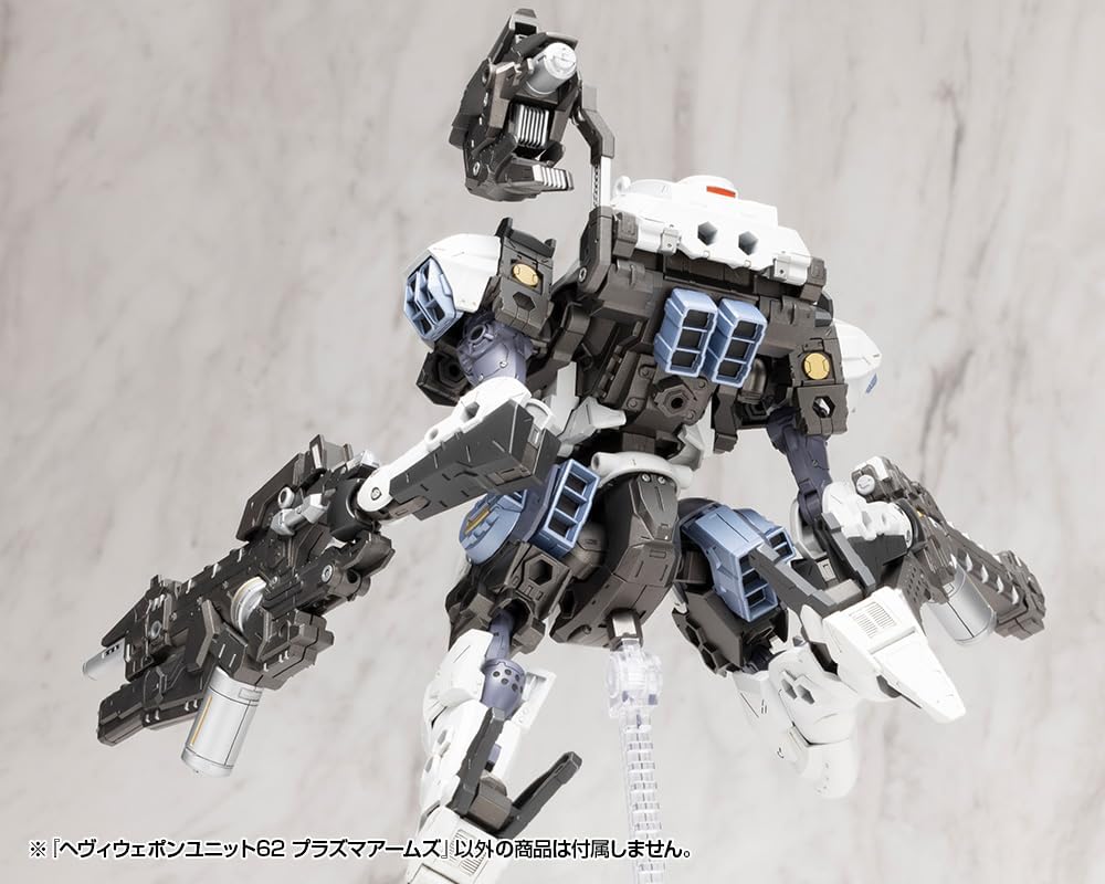 Kotobukiya MH62 M.S.G. Modeling Support Goods Heavy Weapon Unit 62 Plasma Arms