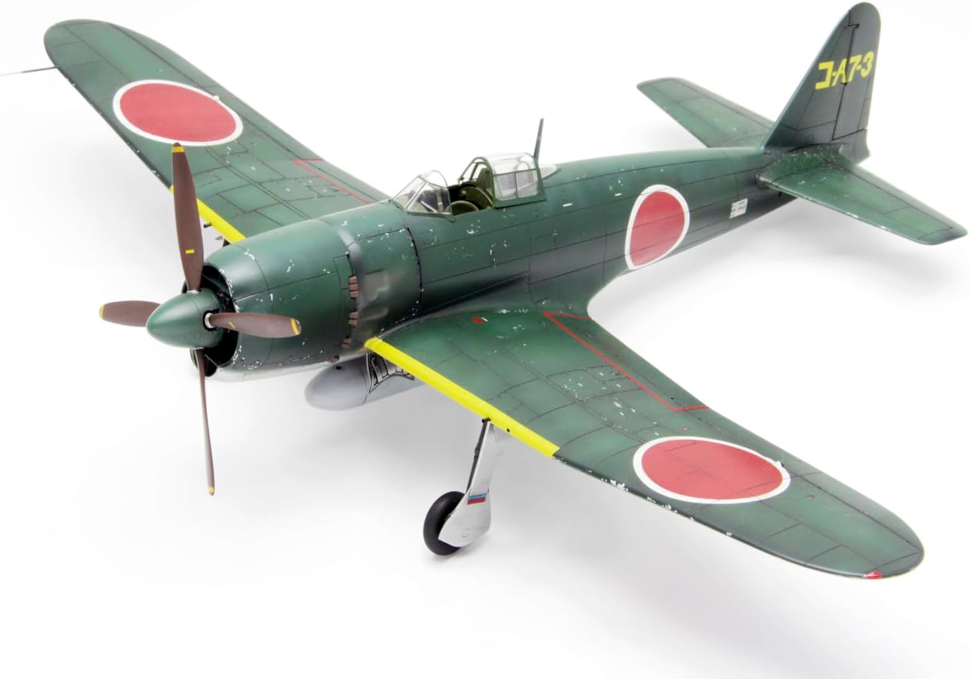 Fine Mold FC03 1/48 Imperial Japanese Navy Local Fighter Reppu Model 11 - BanzaiHobby