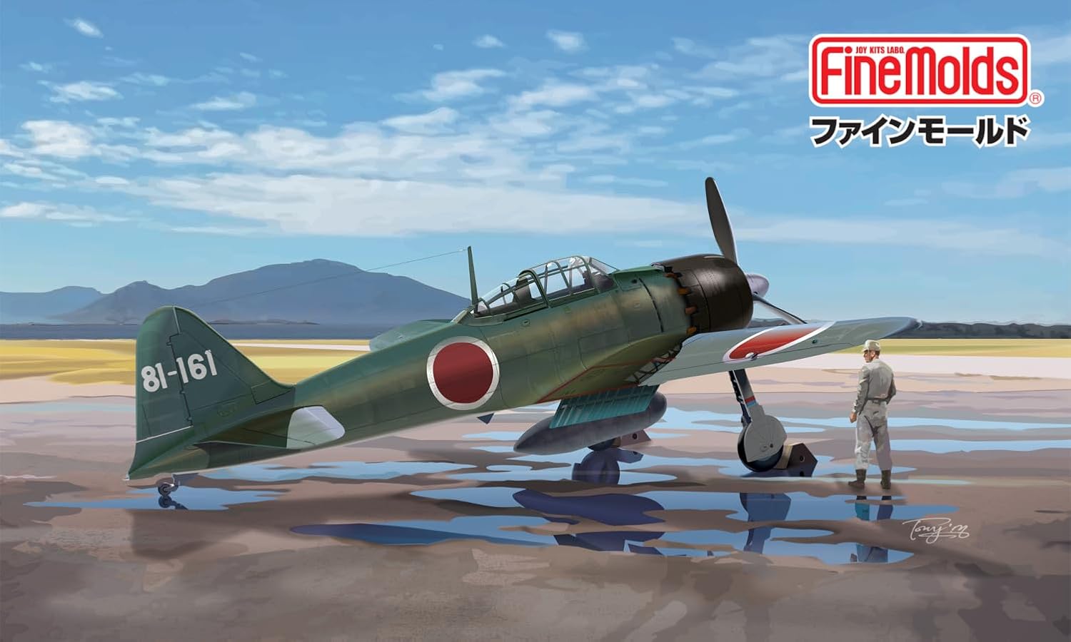 Fine Molds FZ01 1/48 IJN A6M5 Carrier Fighter ZERO Model 52 (Mitsubishi, Mid Prod) - BanzaiHobby