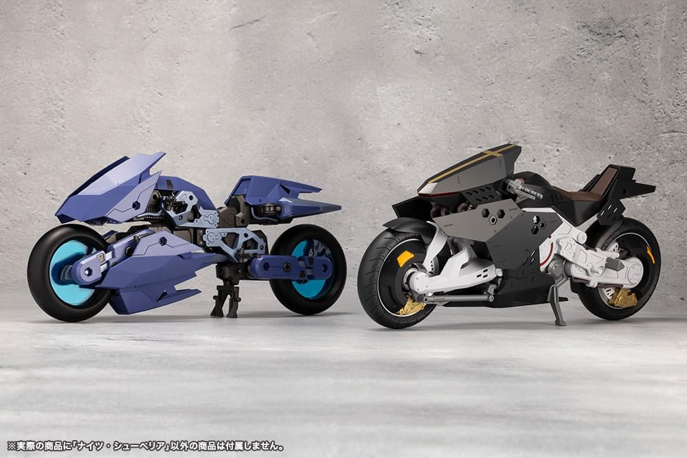 Kotobukiya CX004 Infinite Encounter Megalomalia Knights Superior - BanzaiHobby