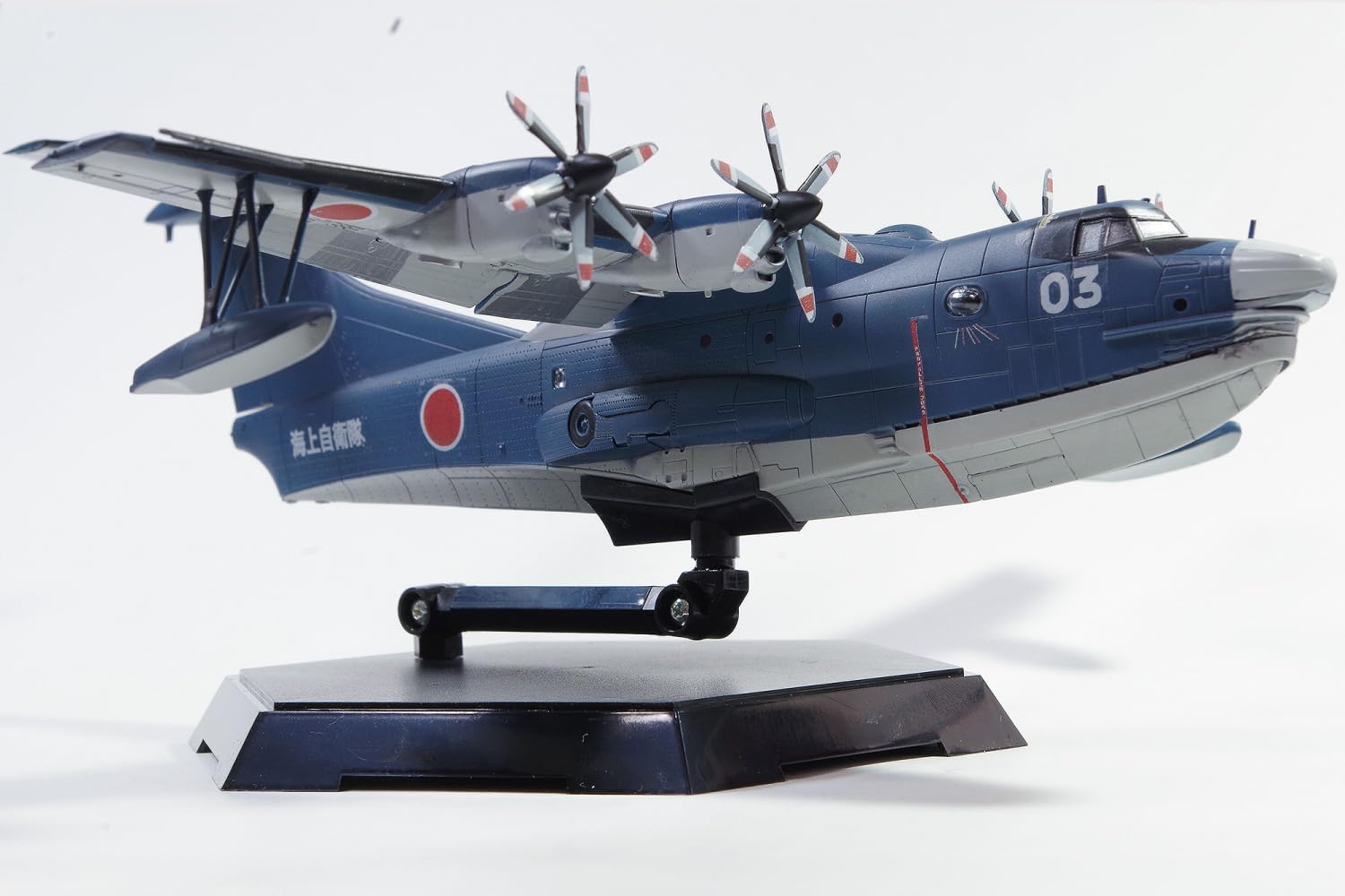 Aoshima 1/144 Aircraft No.01 JMSDF Rescue Flying Boat US-2 - BanzaiHobby