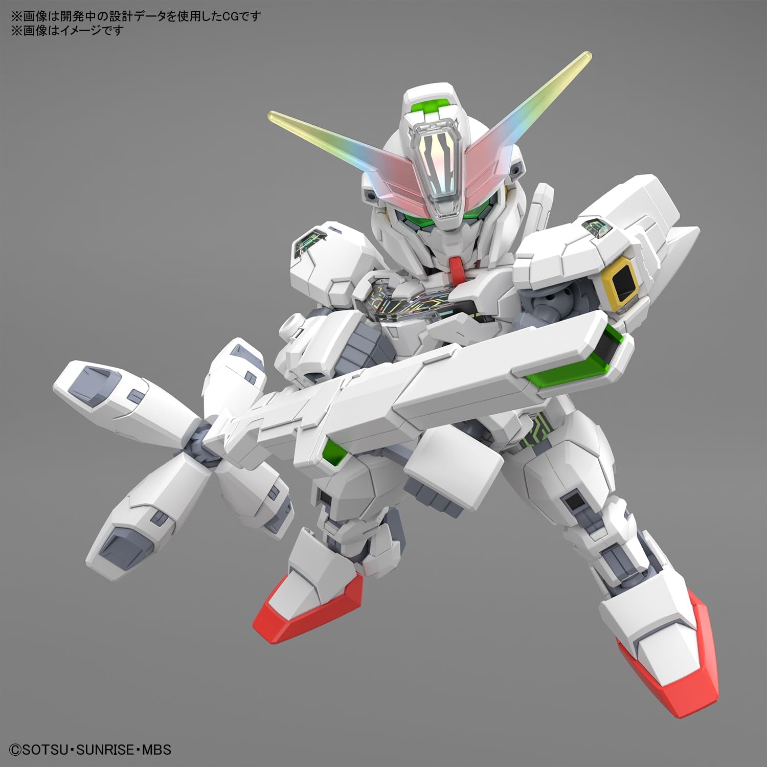 SD Gundam Cross Silhouette, Gundam Calibarn - BanzaiHobby