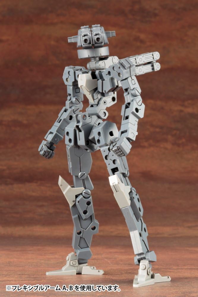 KOTOBUKIYA MW39X M.S.G Modeling Support Goods, Weapon Unit 39, Cannon - BanzaiHobby