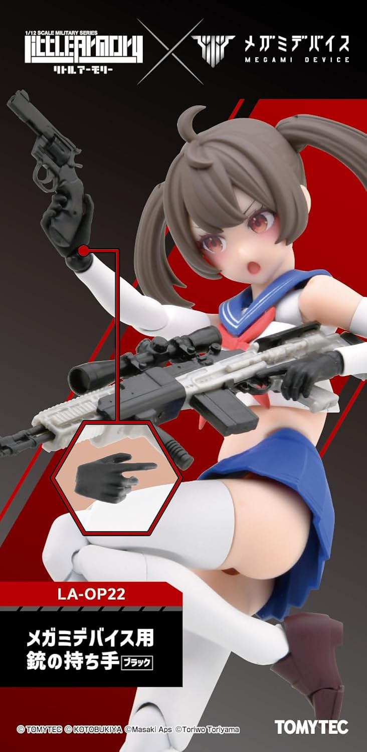 TOMYTEC LA-OP22 Little Armory Megami Device Gun Handle (Black) - BanzaiHobby