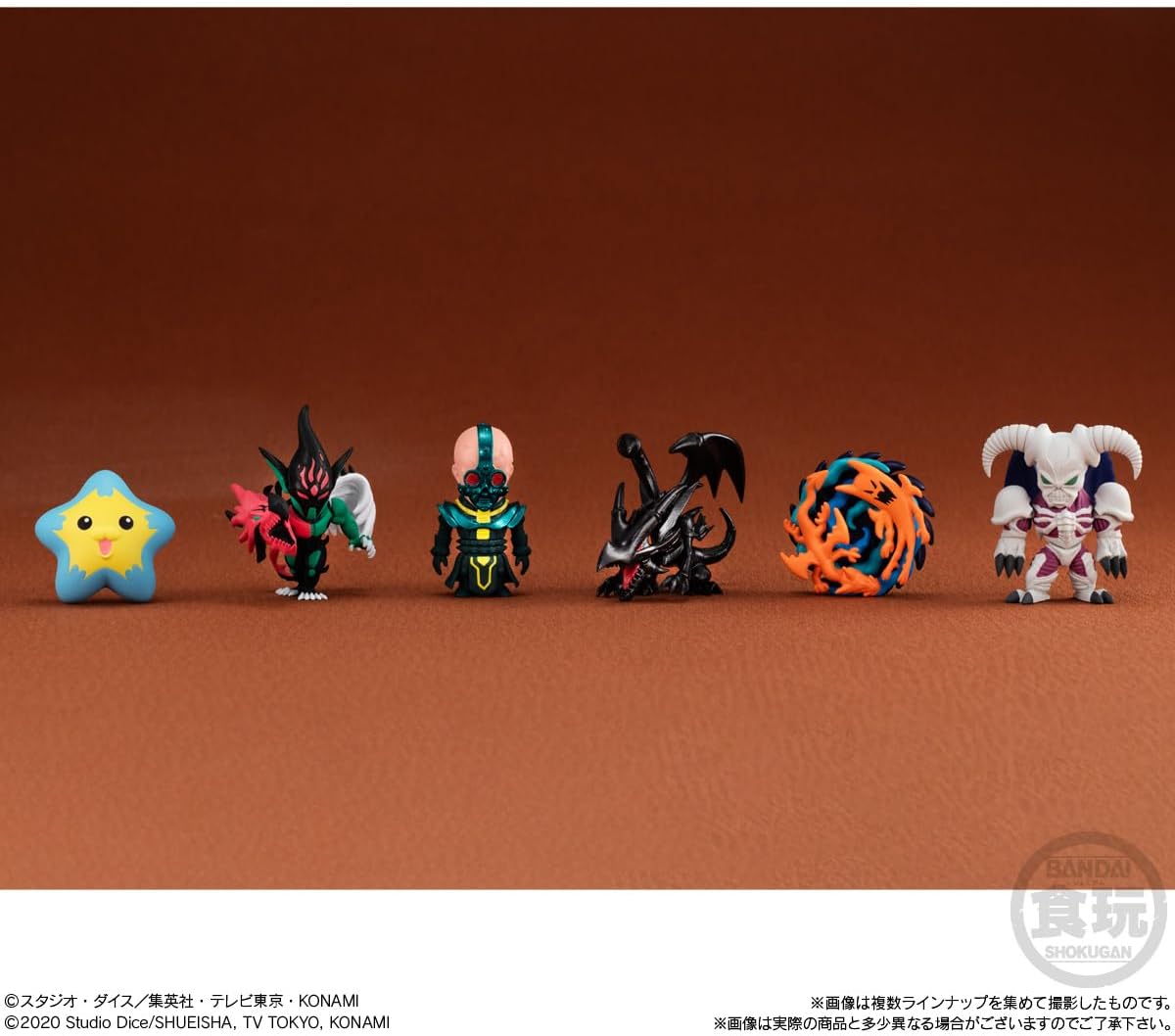 Bandai Anime “Yu-Gi-Oh!” Collection 02 (set of 10) - BanzaiHobby