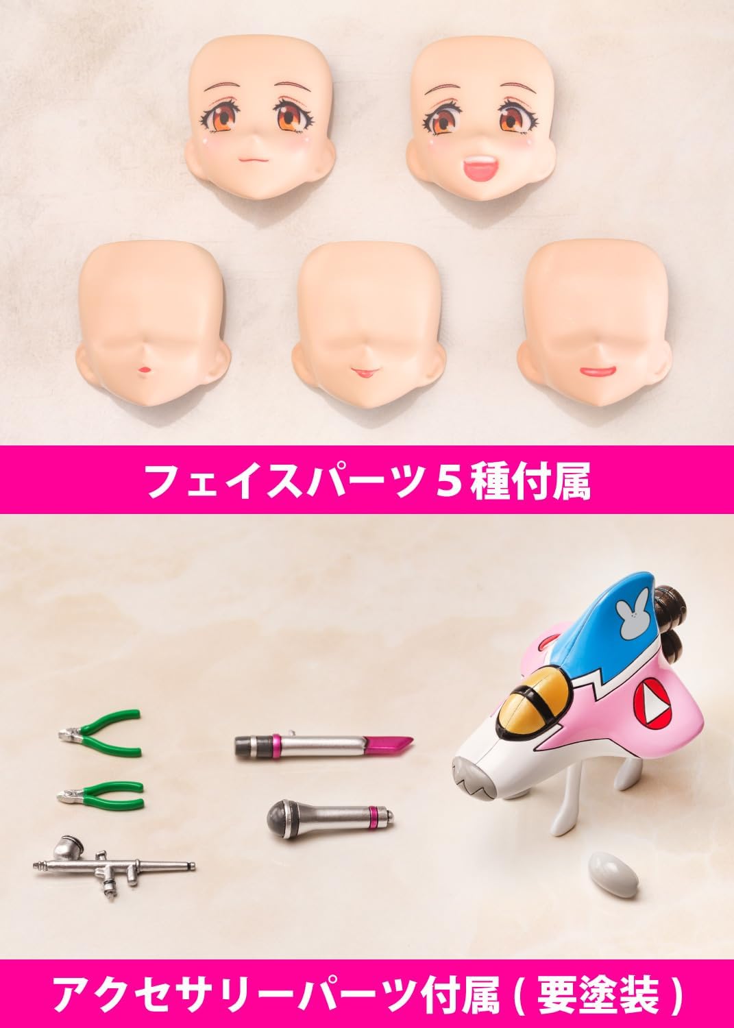 Aoshima MC-13 Bunka Kyozai VFG Macross Delta VF-31A Kairos Makina Nakajima - BanzaiHobby