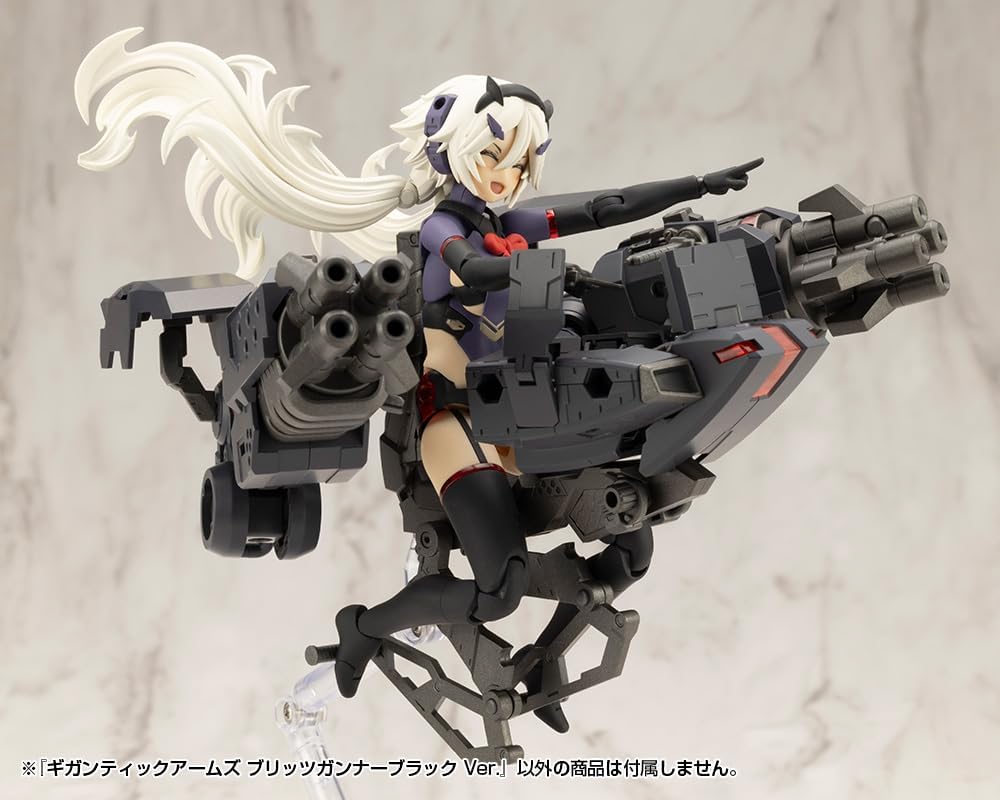 Kotobukiya GT021 M.S.G Modeling Support Goods, Gigantic Arms Blitz Gunner Black Ver. - BanzaiHobby