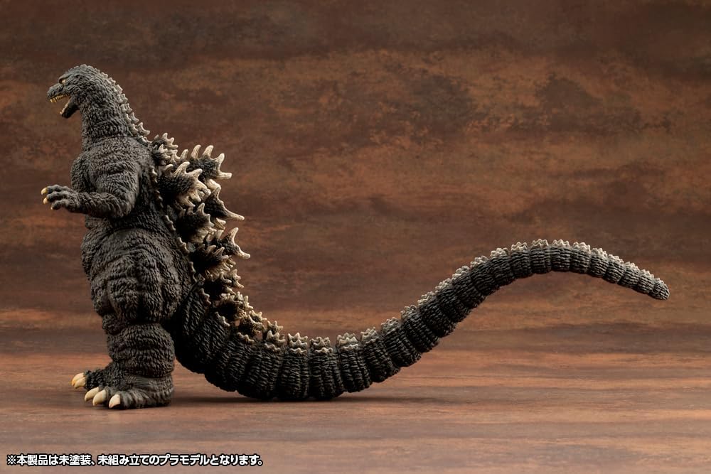 Kotobukiya KP764 Godzilla (1989) (Godzilla vs. Biollante) - BanzaiHobby