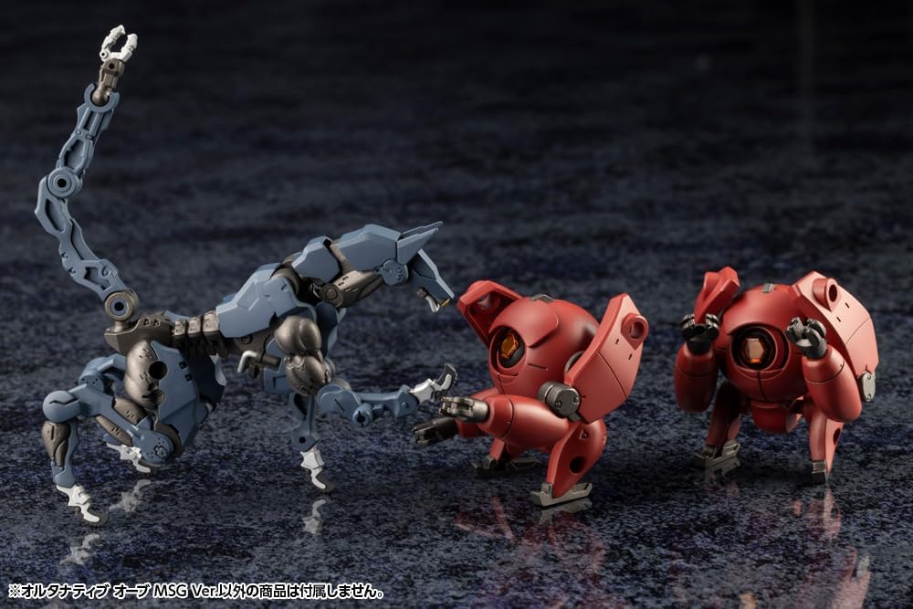Kotobukiya HG162 1/24 Hexa Gear Alternative Orb MSG Ver. - BanzaiHobby