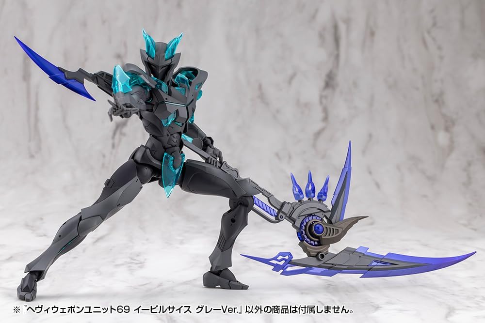 Kotobukiya MH69J M.S.G Modeling Support Goods Heavy Weapon Unit 69 Evil Scythe Gray Ver. - Kotobukiya Banzai Hobby
