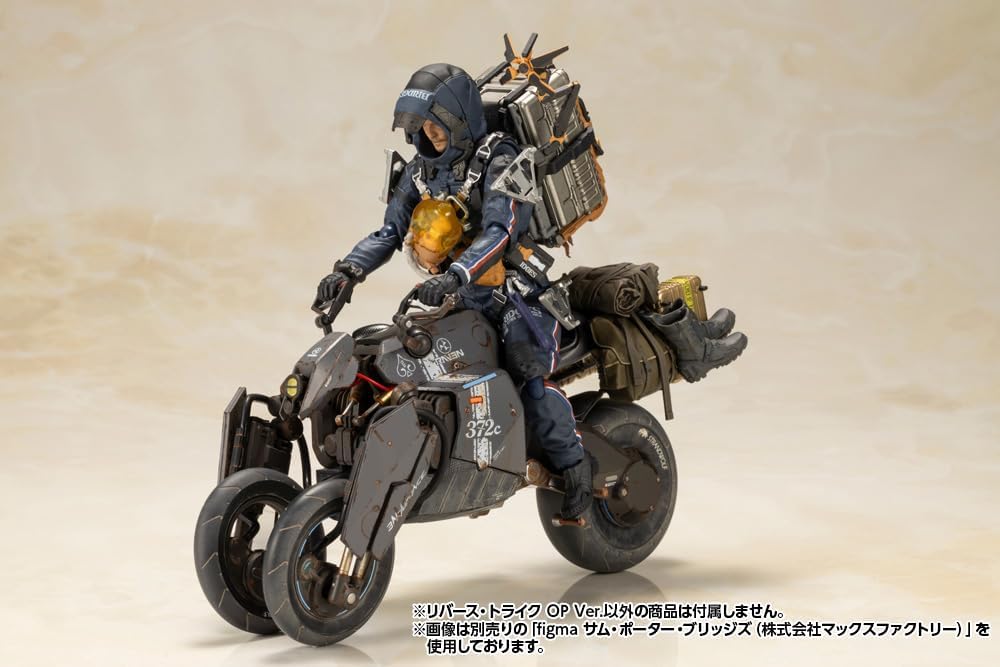 Kotobukiya KP747 1/12 Death Stranding Reverse Trike OP Ver. - BanzaiHobby
