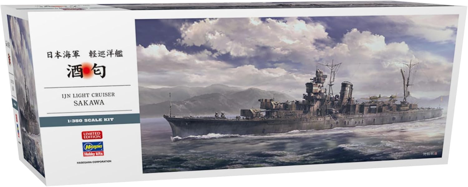 Hasegawa 40125 1/350 IJN Light Cruiser Sakawa - BanzaiHobby