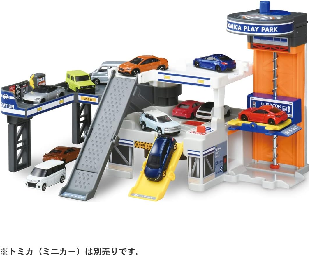 Tomica World Let's Play Storage Play Park