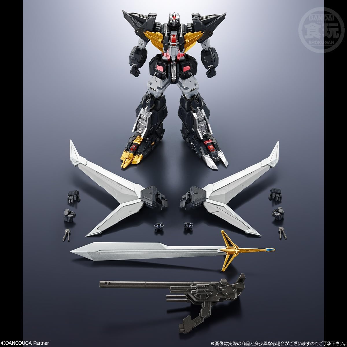 Bandai SMP ALTERNATIVE DESTINY Super Beast Machine God Dancouga - BanzaiHobby