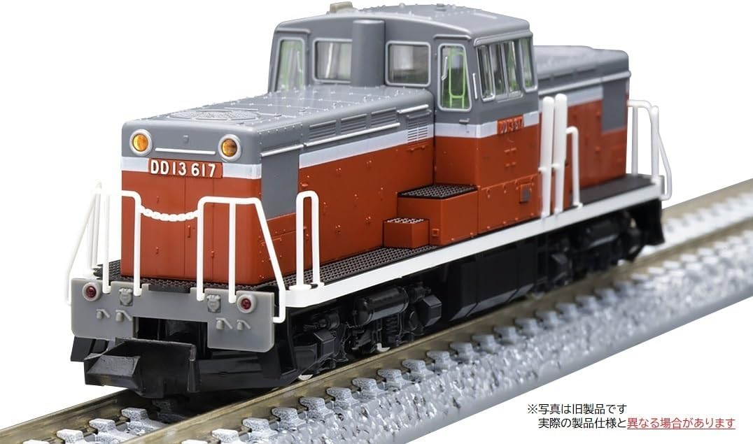 TOMIX 2255 N Gauge JNR DD13 Type 600 - BanzaiHobby