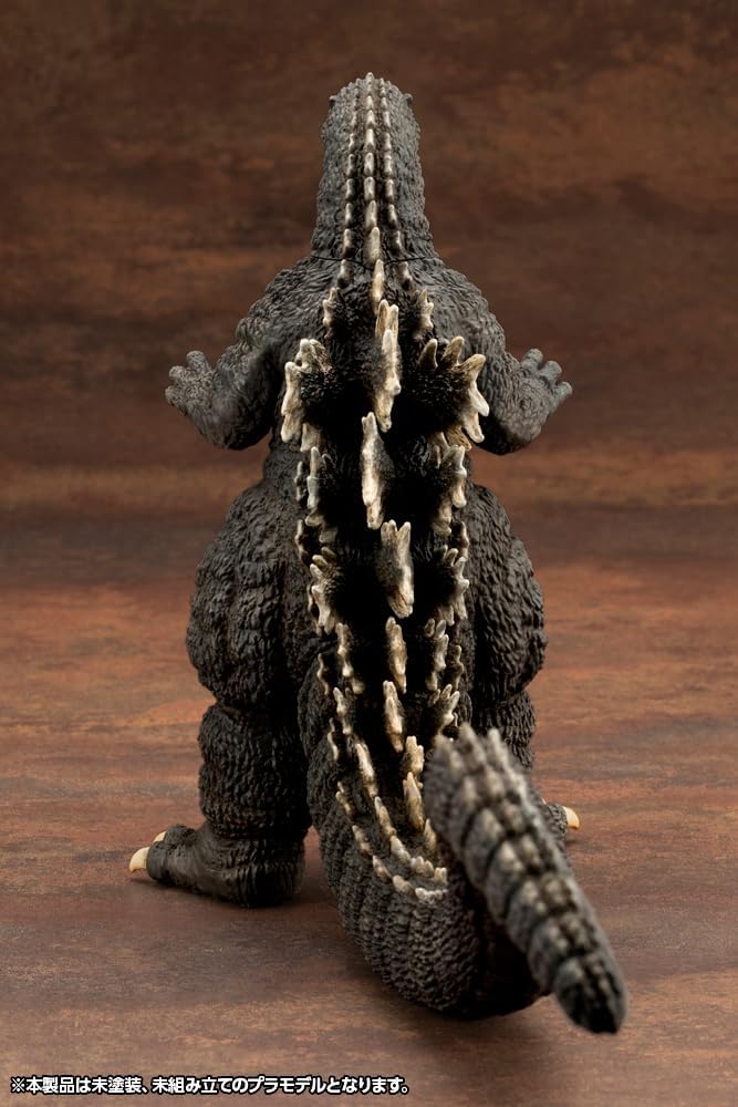 Kotobukiya KP764 Godzilla (1989) (Godzilla vs. Biollante) - BanzaiHobby